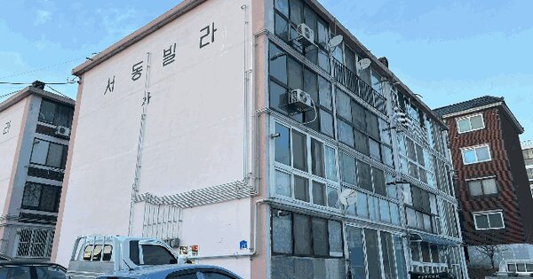 충청남도 당진시 합덕읍 운산리 301-40  4층204호 다세대주택 경매 물건 이미지