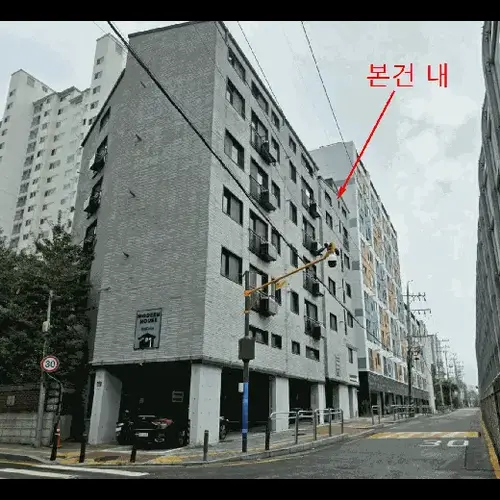 물건 사진