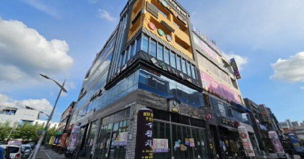 물건 대표 이미지