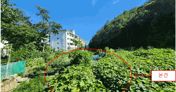 경기도 광주시 퇴촌면 관음리 476-1 답 경매 물건 이미지