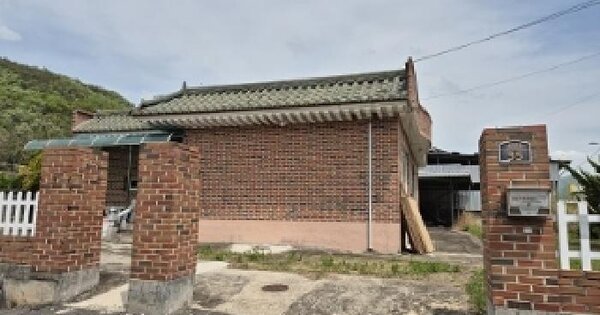 물건 대표 이미지