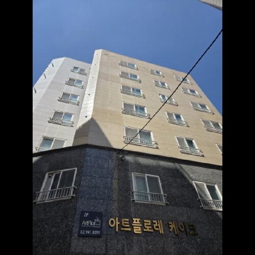 물건 사진