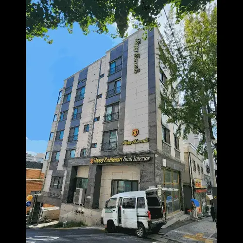 물건 사진