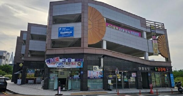 경상남도 진주시 충무공동 25-7  1층108호 자동차 관련시설 경매 물건 이미지