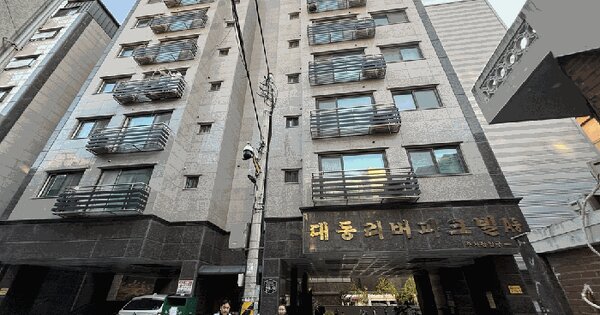서울특별시 금천구 가산동 235-81  제6층 제602호 다세대주택 경매 물건 이미지