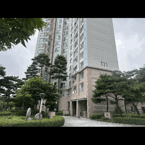 물건 사진