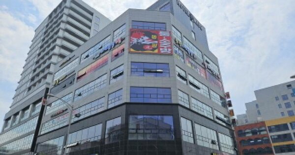 물건 대표 이미지