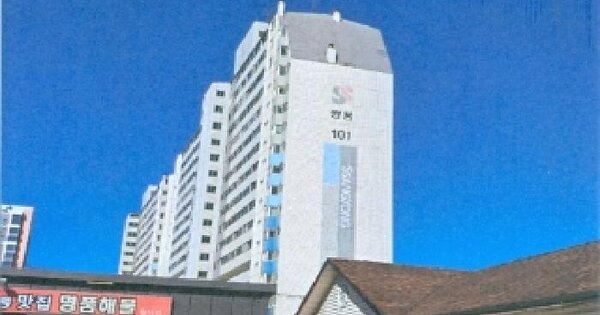 물건 대표 이미지