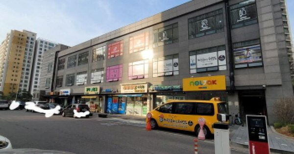 물건 대표 이미지