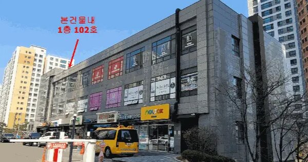 물건 대표 이미지