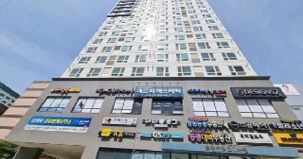 물건 대표 이미지