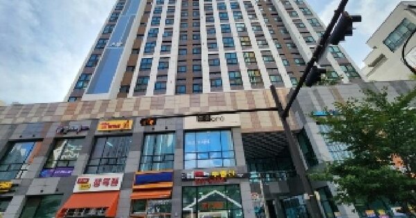 물건 대표 이미지