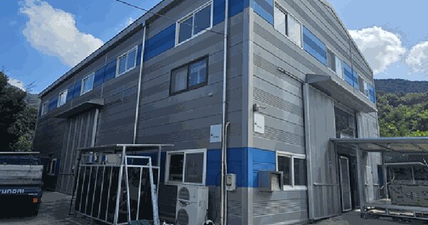 대구광역시 달성군 옥포읍 김흥리 614  근린시설 경매 물건 이미지