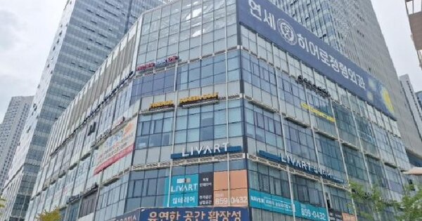 물건 대표 이미지