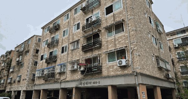 인천광역시 계양구 귤현동 492-3 씨밀레7차  4층403호 다세대주택 경매 물건 이미지