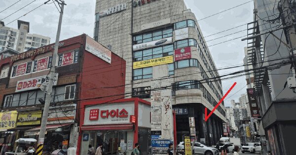 물건 대표 이미지