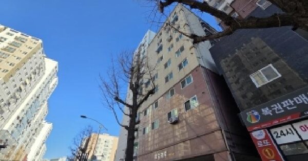 물건 대표 이미지