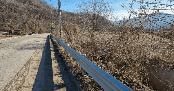 경기도 파주시 적성면 어유지리 18-2 전 경매 물건 이미지