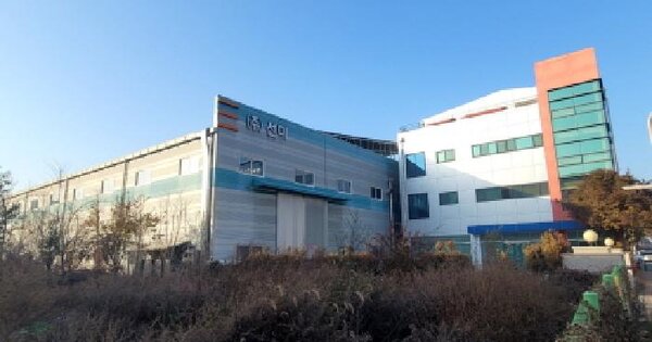 대구광역시 동구 봉무동 1565-2  공장 경매 물건 이미지
