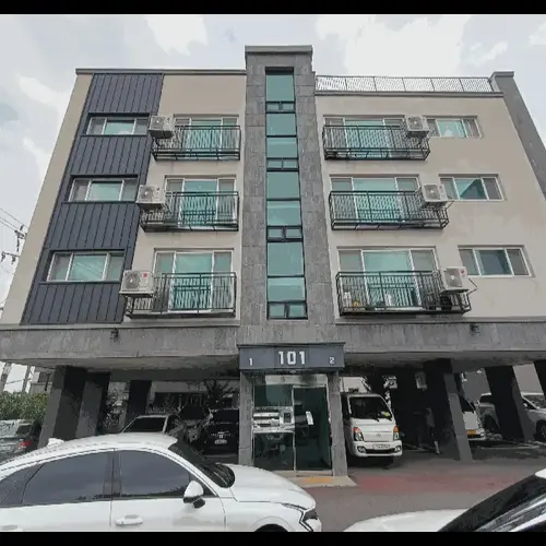 물건 사진