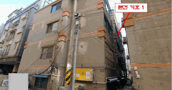 인천광역시 서구 심곡동 325-14 에스원홈타운  3층301호 다세대주택 경매 물건 이미지