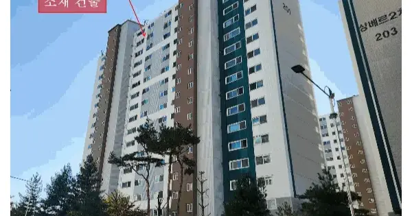 인천광역시 서구 경서동 727-1 가이아샹베르2차아파트 201동 15층1501호 아파트 경매 물건 이미지