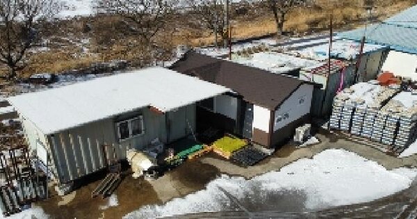 경상북도 김천시 조마면 대방리 616-2  동물 및 식물 관련시설 경매 물건 이미지
