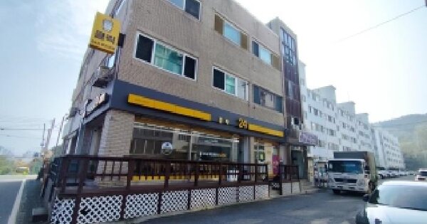 물건 대표 이미지