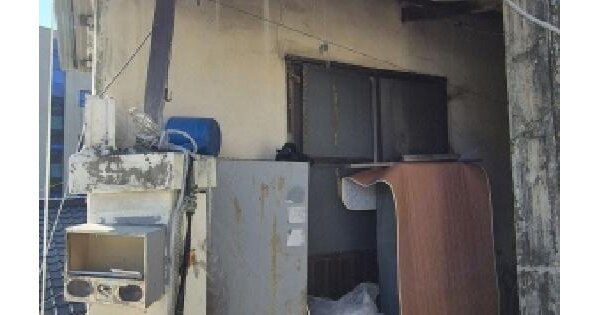 울산광역시 남구 장생포동 55  단독주택 경매 물건 이미지
