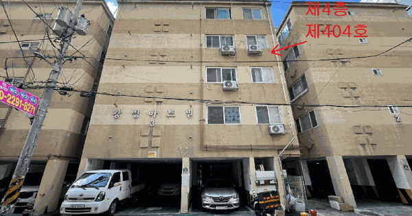 인천광역시 부평구 부평동 445-1 광명아트빌 3동 4층404호 아파트 경매 물건 이미지