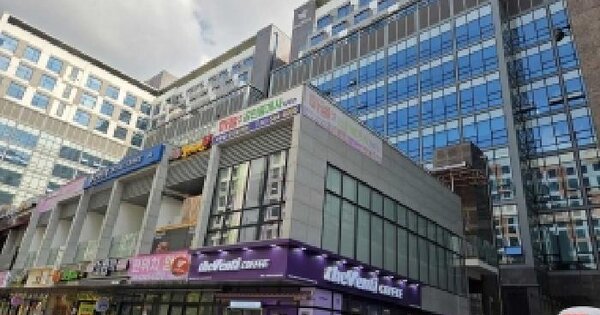 물건 대표 이미지