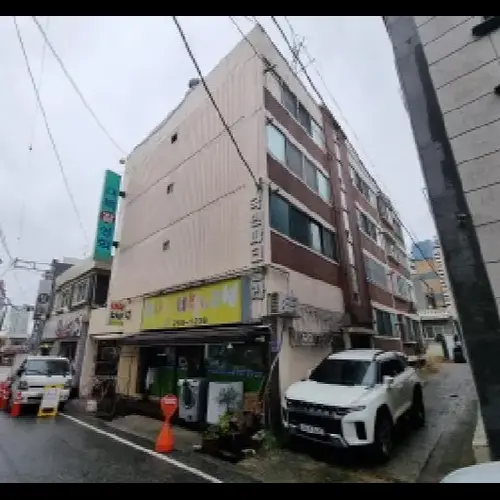 물건 사진
