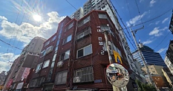 물건 대표 이미지