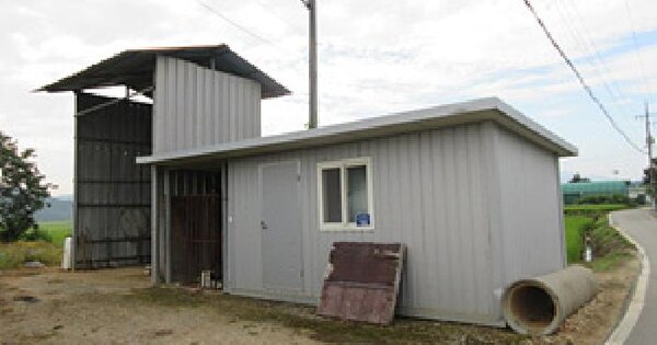 물건 대표 이미지