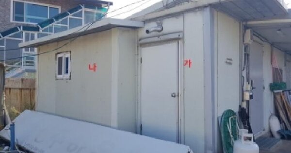 강원특별자치도 춘천시 후평동 178-27  근린시설 경매 물건 이미지