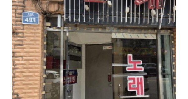 물건 대표 이미지