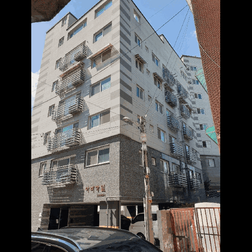 물건 사진
