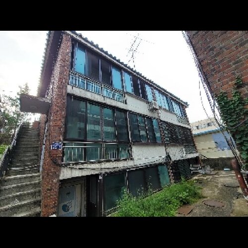 물건 사진