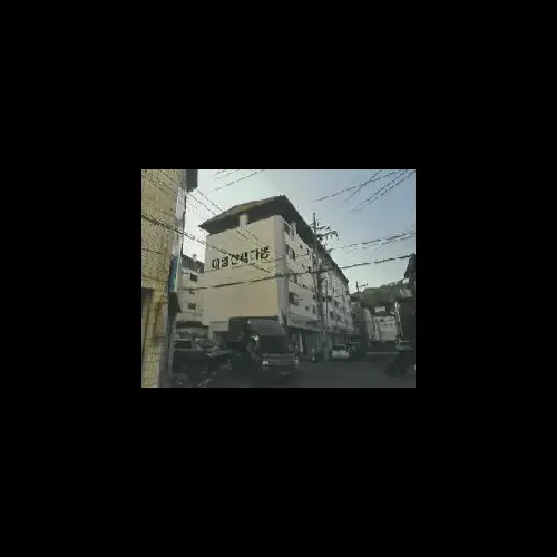 물건 사진
