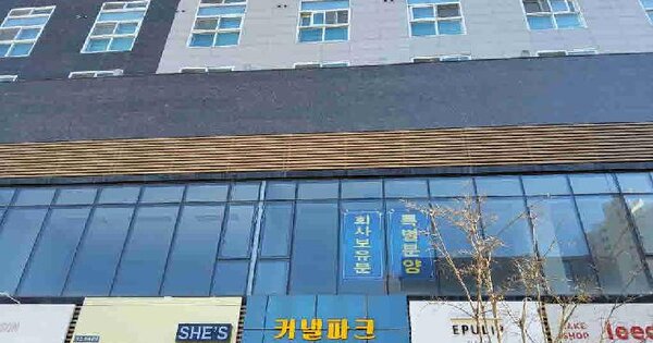 물건 대표 이미지