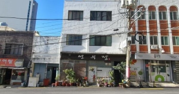 물건 대표 이미지