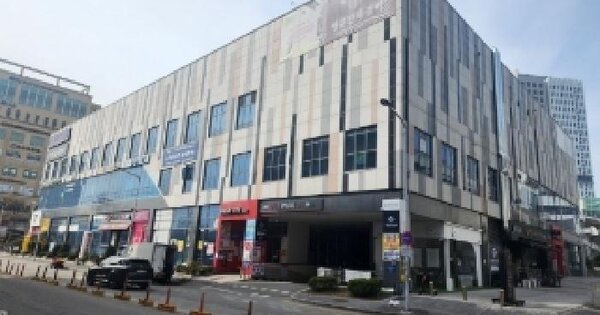 물건 대표 이미지