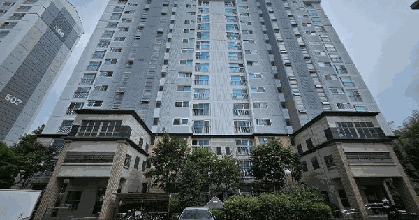 경기도 오산시 금암동 517 세교센트럴파크 501동 6층602호 아파트 경매 물건 이미지