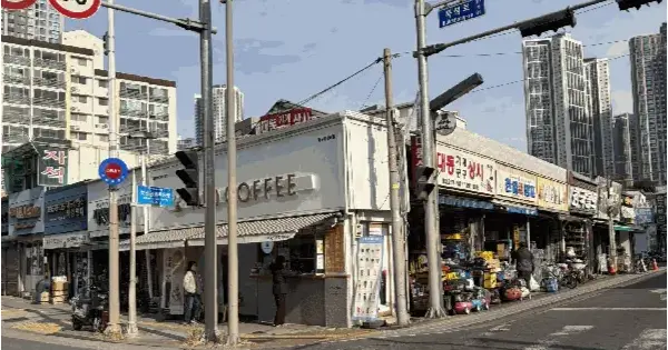 대구광역시 중구 북성로2가 8-14  근린시설 경매 물건 이미지