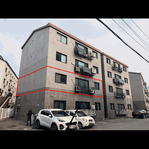 물건 사진