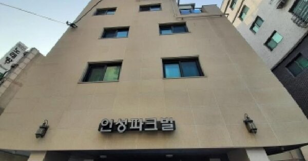 서울특별시 양천구 신월동 88-28 인성파크빌  제4층 제404호 다세대주택 경매 물건 이미지