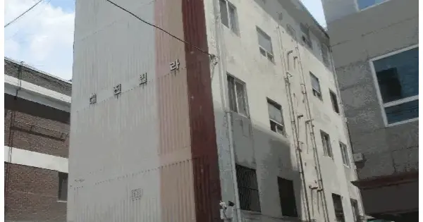 인천광역시 부평구 부개동 492-3 대진빌라  지하층2호 다세대주택 경매 물건 이미지
