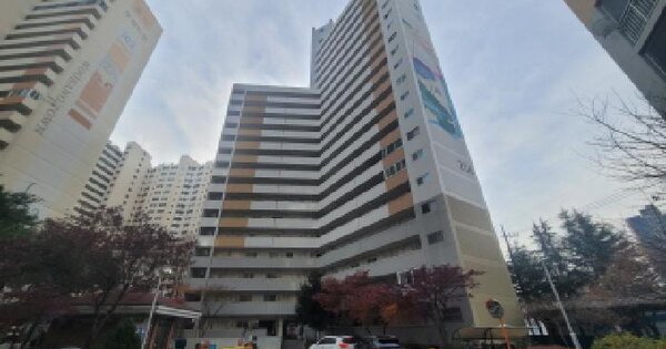 대구광역시 동구 신천동 630 신천주공2아파트 206동 14층1405호 아파트 경매 물건 이미지