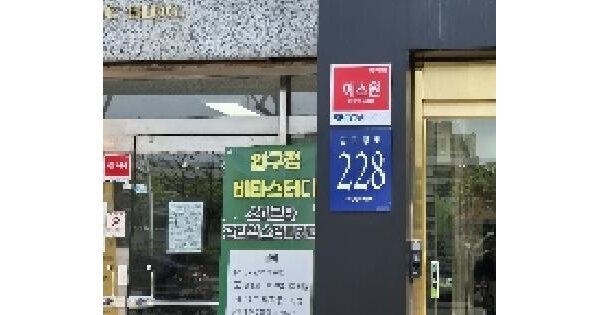 물건 대표 이미지