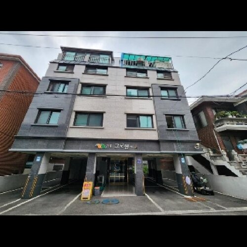 물건 사진